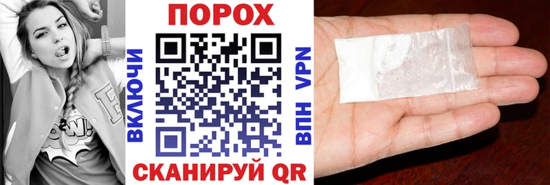АМФЕТАМИН 98%  Бронницы 