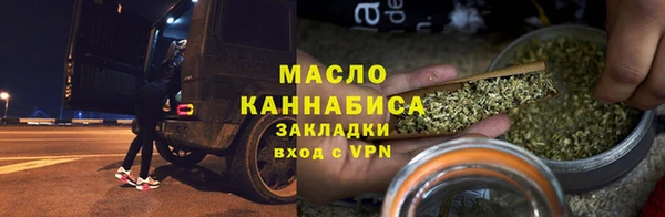 экстази Вяземский