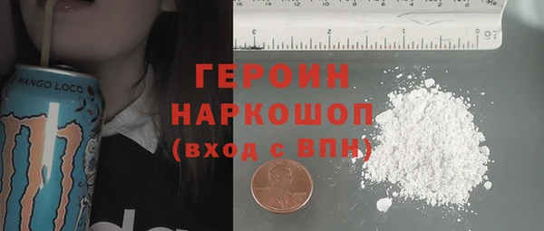 а пвп мука Бронницы