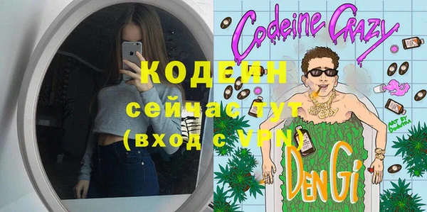 а пвп мука Бронницы