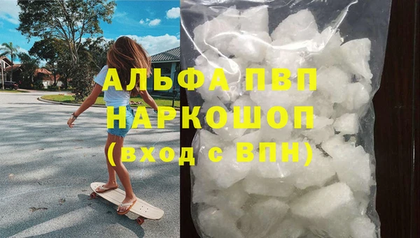 прущая мука Горнозаводск