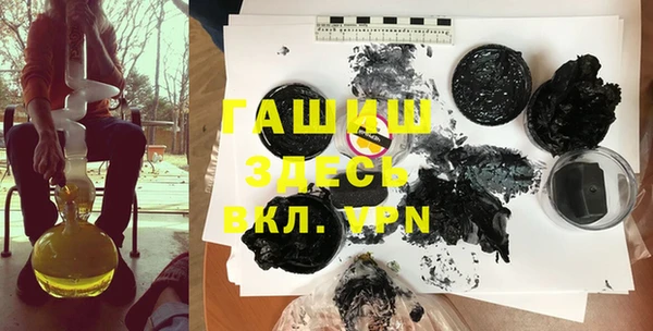 а пвп мука Бронницы