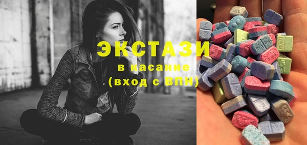 MESCALINE Вязники