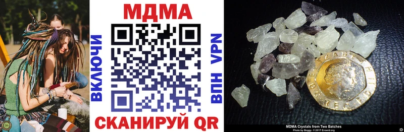 kraken   Бронницы  MDMA crystal 