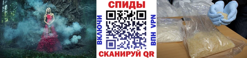 где можно купить   Бронницы  Метамфетамин витя 