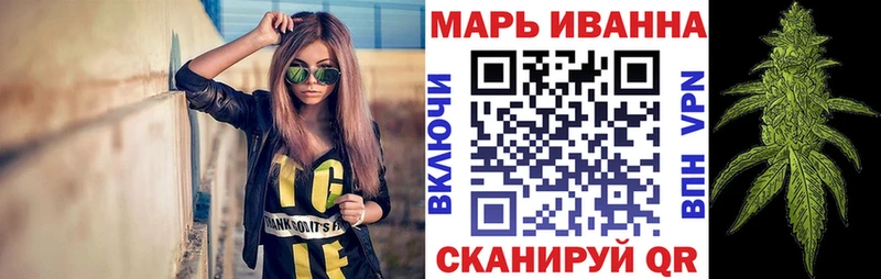 МЕГА ONION  Бронницы  Шишки марихуана AK-47 